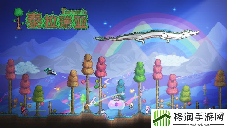 泰拉瑞亚妖灵瓶怎么获得