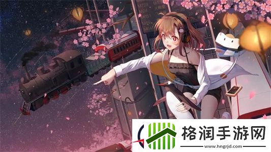 军训大白兔蹦出来了