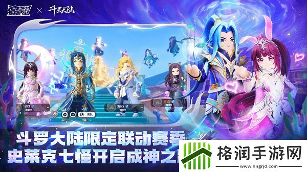 香肠派对18个兑换码亲测有效