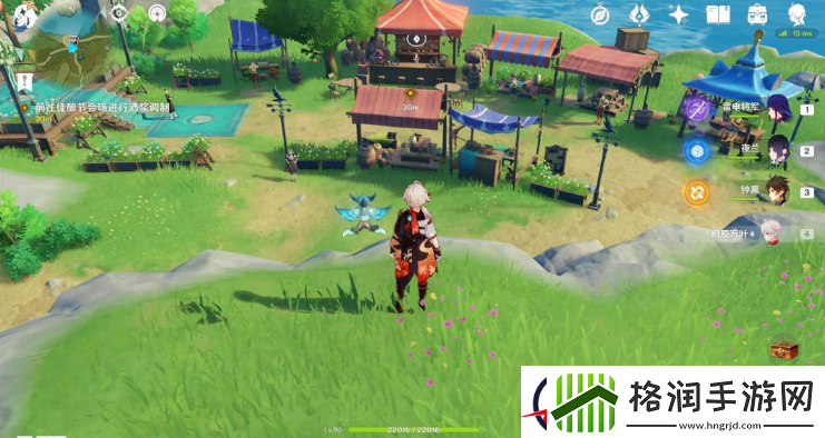 原神自往昔飘起的酒香攻略