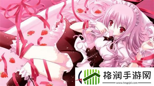 午煮香蕉小辣椒