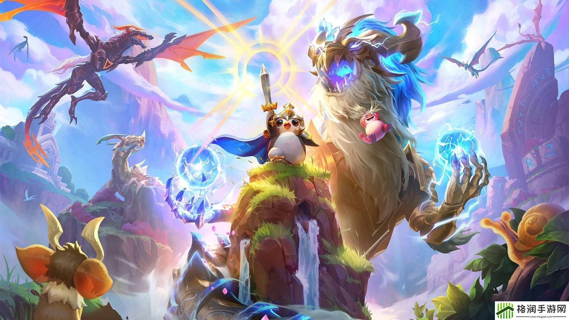 云顶之弈s9狼人装备怎么选