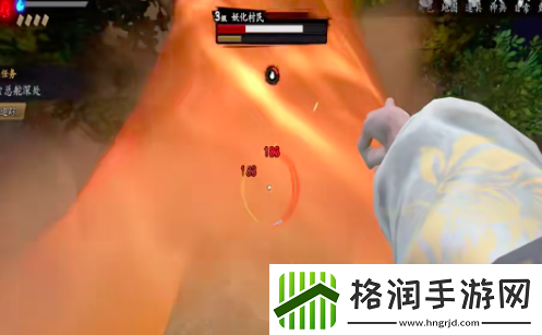 无尽噩梦6捕盗行纪火焰咒怎么放