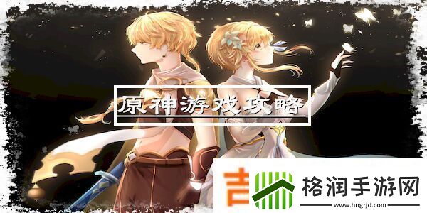 魔兽世界源质锭制作攻略大揭秘