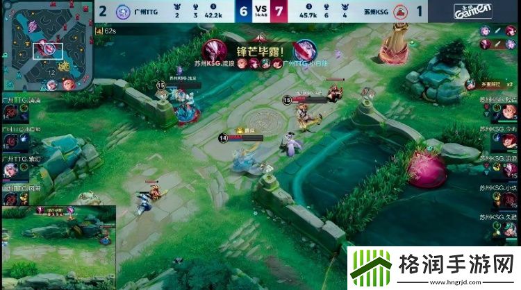 轻语姬小满绕后切C奠定胜利法则！KSG22TTG