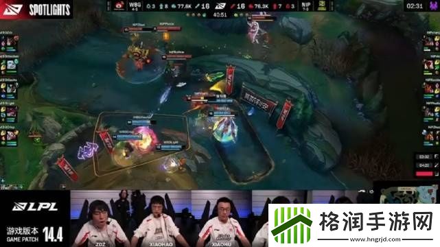 WBG赛后麦克疯Xiaohao