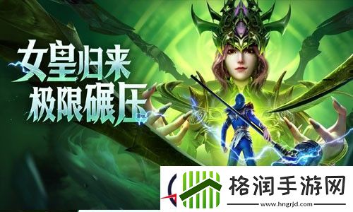 斗罗大陆魂师对决sp比比东保底多少抽