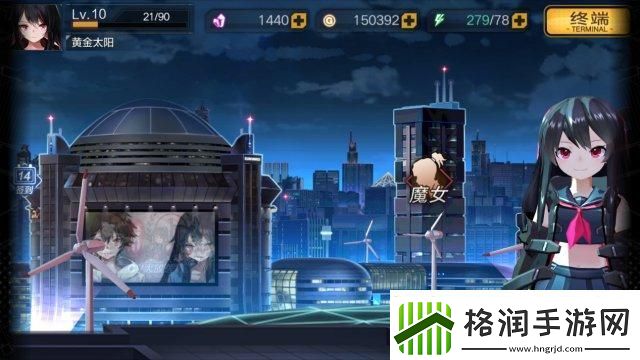 魔女兵器为什么关服了