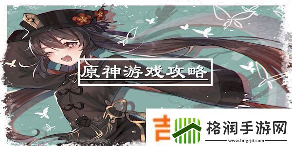 魔兽世界源质锭制作攻略大揭秘