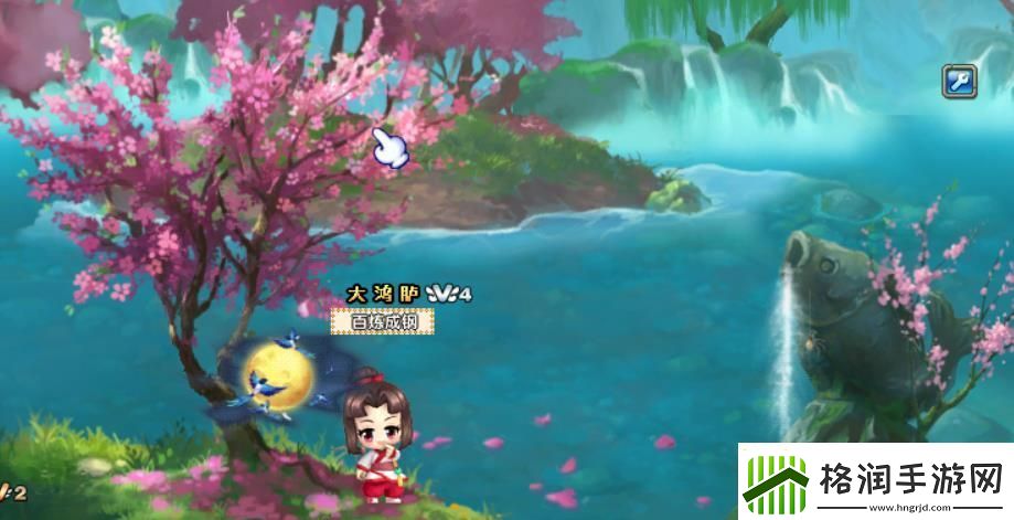 qq三国6级翅膀叫什么