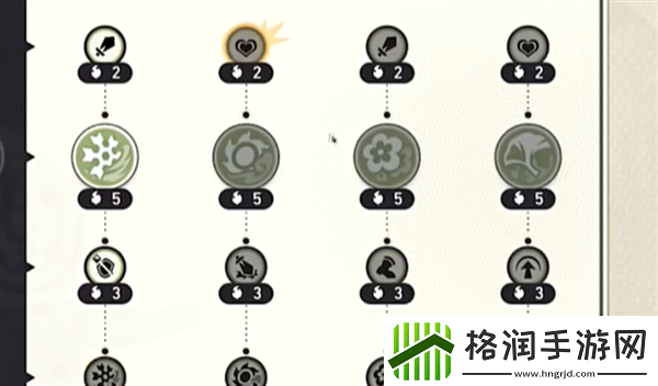 崩坏星穹铁道初花习剑录椒丘篇结局怎么达成
