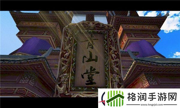 卧虎藏龙贰帮会怎么的伍仙寨据点