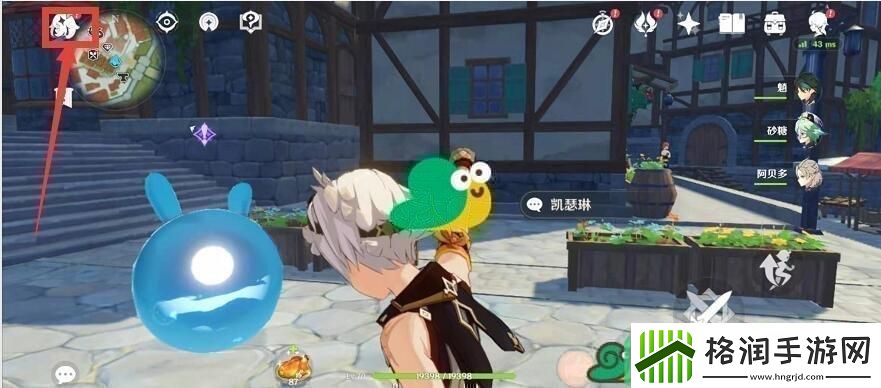 2023原神5月5日福利兑换码都有哪些呢