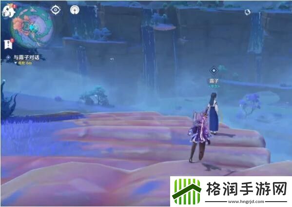 原神止水之潘任务怎么触发