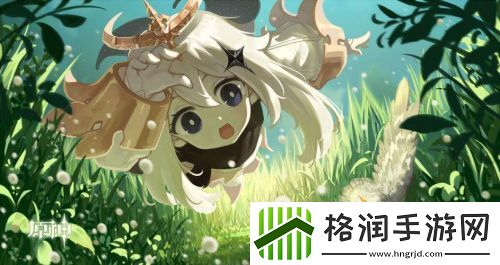 原神止水之潘任务怎么触发