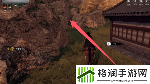 下一站江湖2铭玉岳清怎么获得