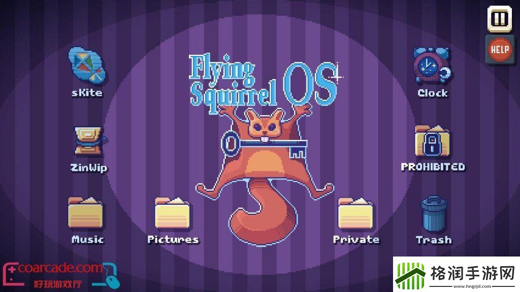 休闲网络游戏有哪些