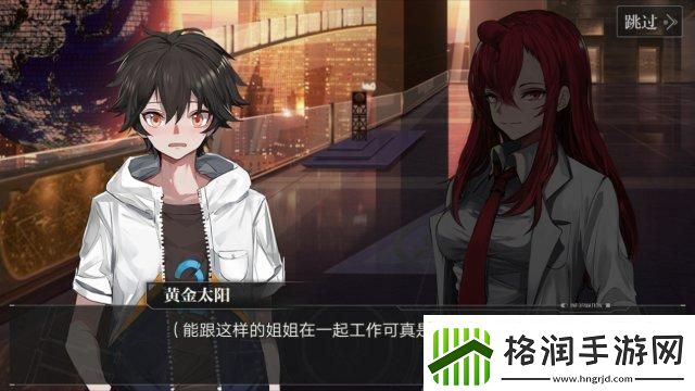 魔女兵器为什么关服了