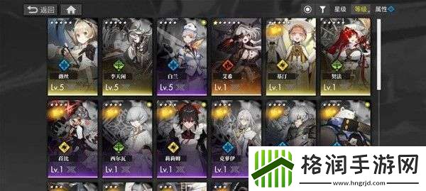 白夜极光最强零氪平民阵容怎么玩