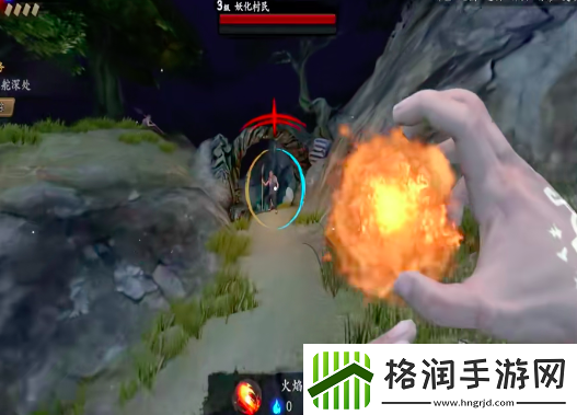 无尽噩梦6捕盗行纪火焰咒怎么放