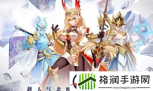 闪烁之光最强角色排行2023