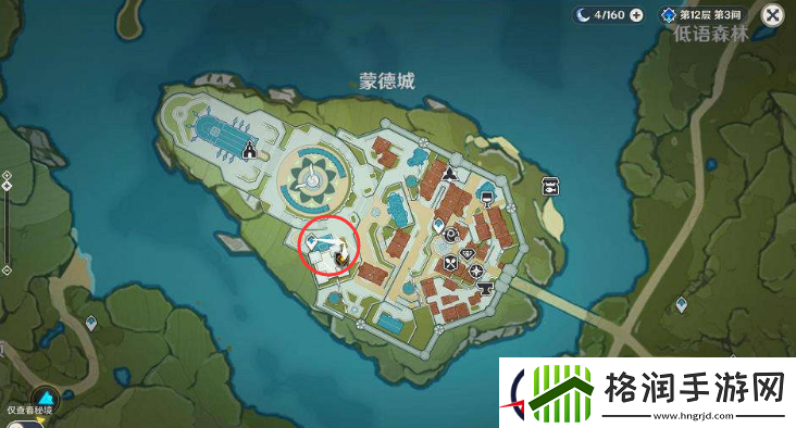 原神自往昔飘起的酒香攻略