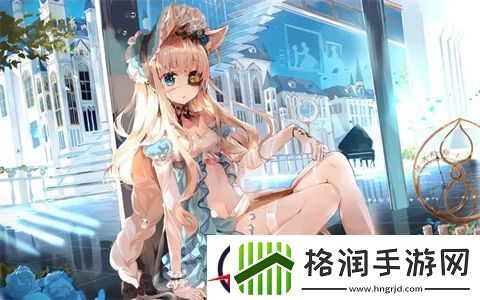 双龙入户的感受