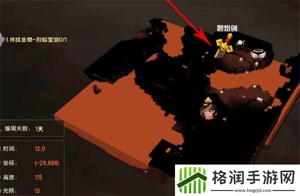 迷你世界远古黑龙怎么召唤