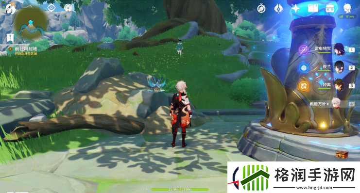 原神自往昔飘起的酒香攻略