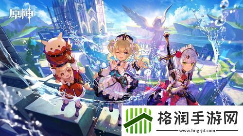 原神4.0水底的日子任务怎么做