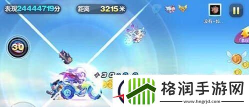 天天酷跑摩托兜风必带机械喵