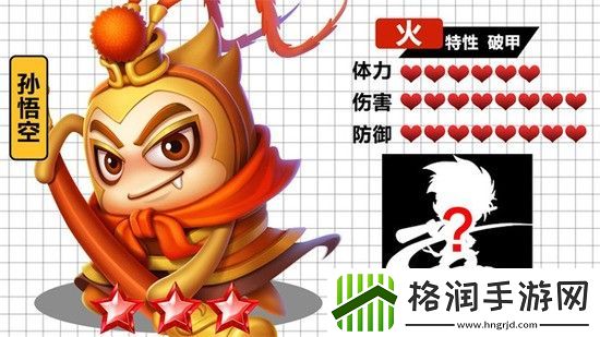 土豆英雄官方给的永久兑换码是什么