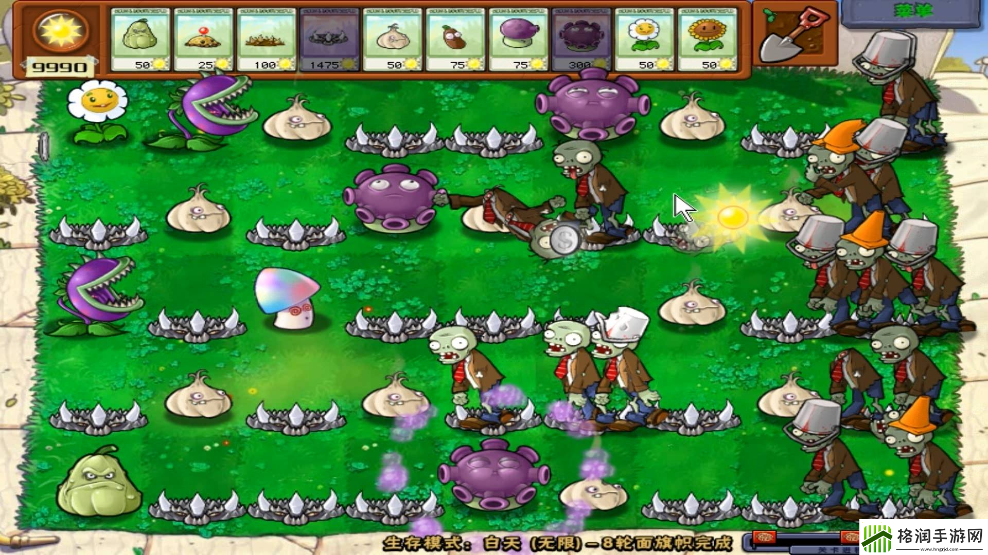 【植物大战僵尸攻略】植物大战僵尸1卡槽竞技风云秘笈大全