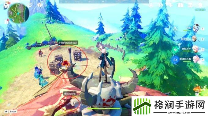 原神枫丹4.1世界收集要素「正齿轮」全收集