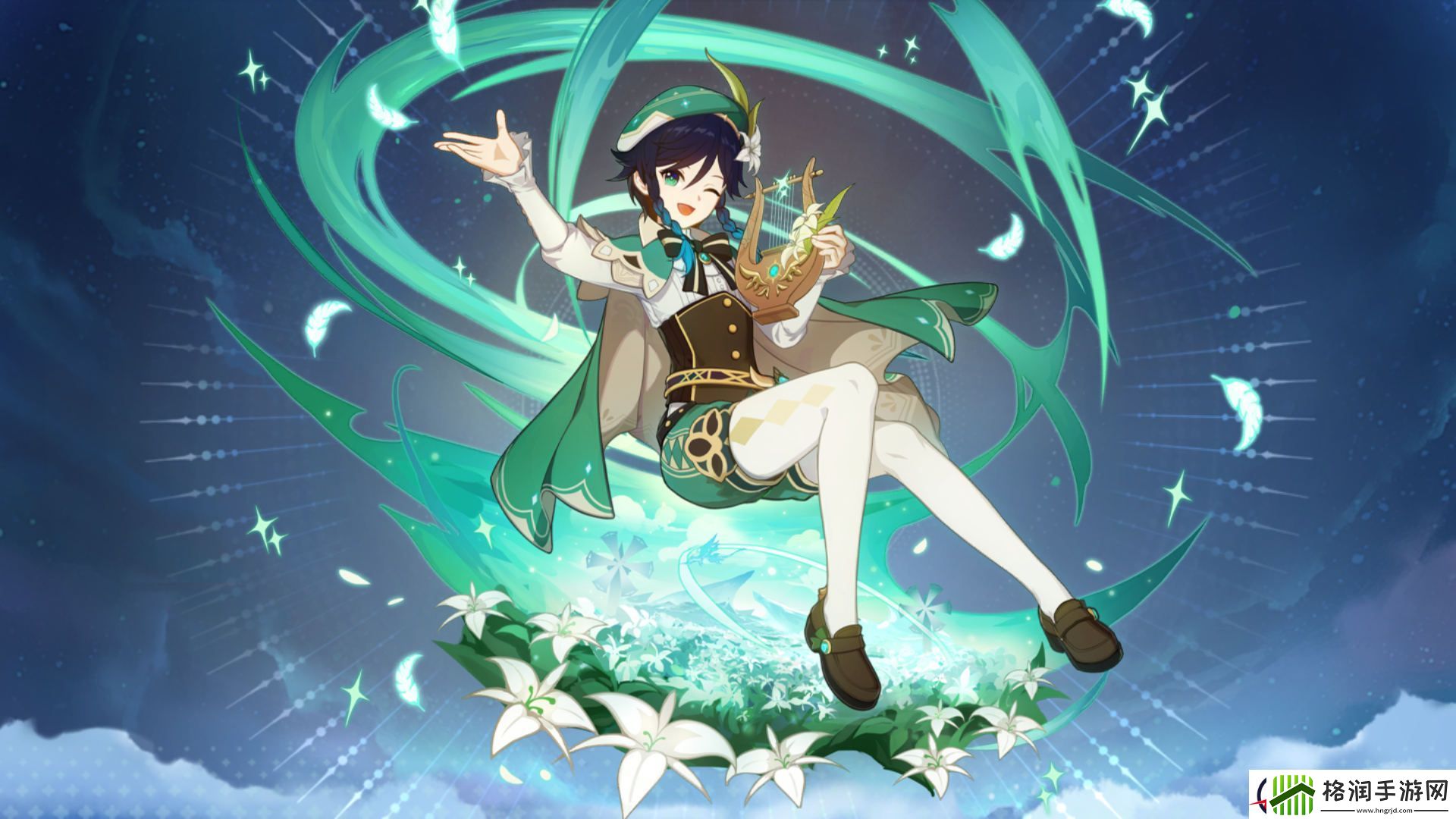 原神温迪壁纸