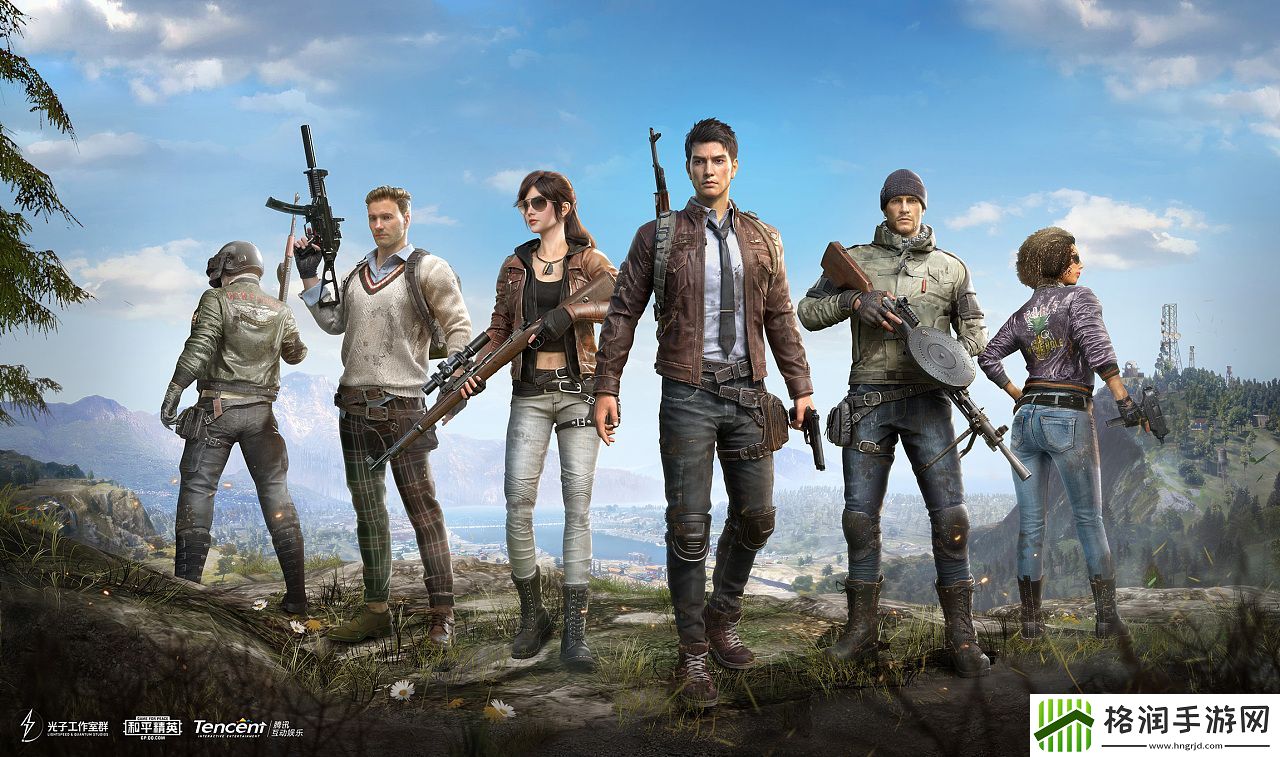 和平精英风神翼龙怎么抓