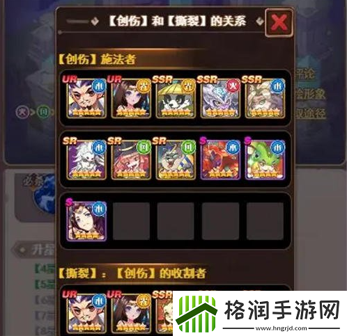 十月鹰飞最强阵容