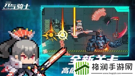 元气骑士兑换码大全2023最新小鱼干