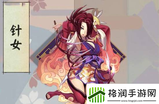 阴阳师业原火阵容推荐