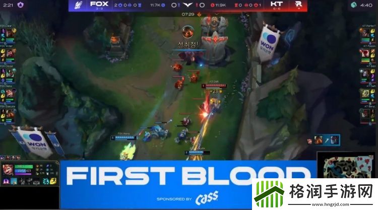 Deft泽丽龙魂团战关键输出Pyosik盲僧抢下土龙魂KT赢首局