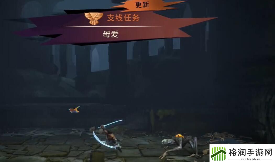 波斯王子失落王冠不屈之魂收集攻略