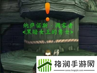 荣耀堡声望怎么刷快