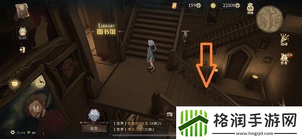 学生们各自有擅长的科目不过擅长记忆npc位置