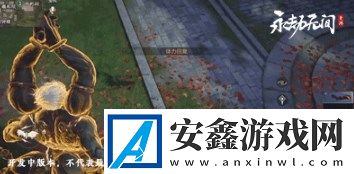 永劫无间手游天海怎么玩