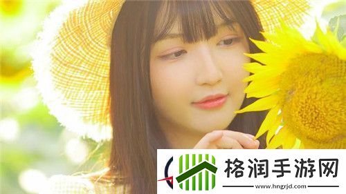 既当女儿又当老婆