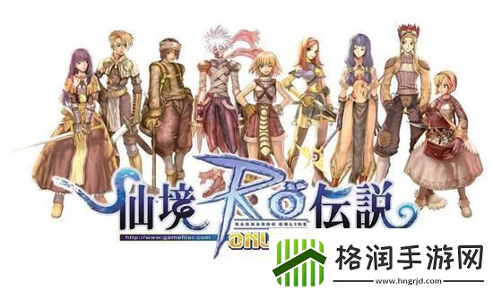 圣境传说为什么关服