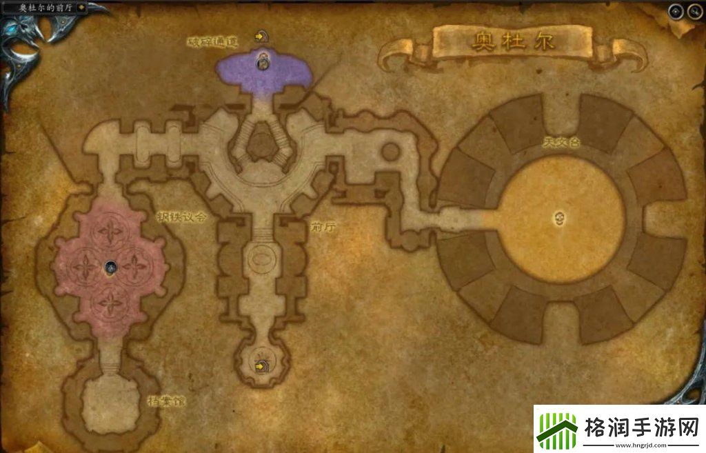 维扎克斯将军困难模式介绍