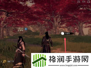 下一站江湖2铭玉岳清怎么获得