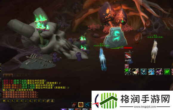 魔兽世界9.0随我宣读任务攻略