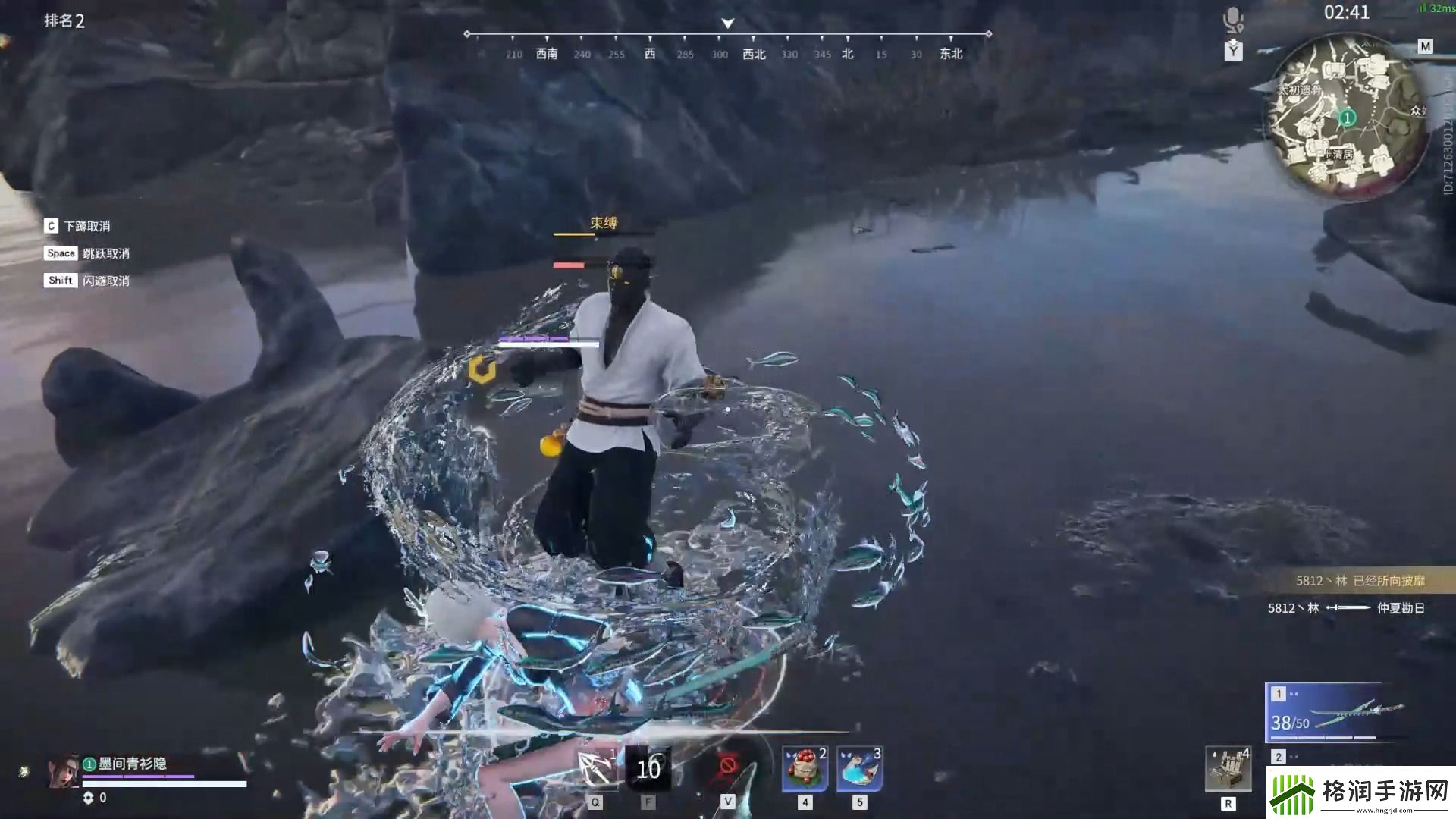 【永劫无间攻略】永劫无间两个人